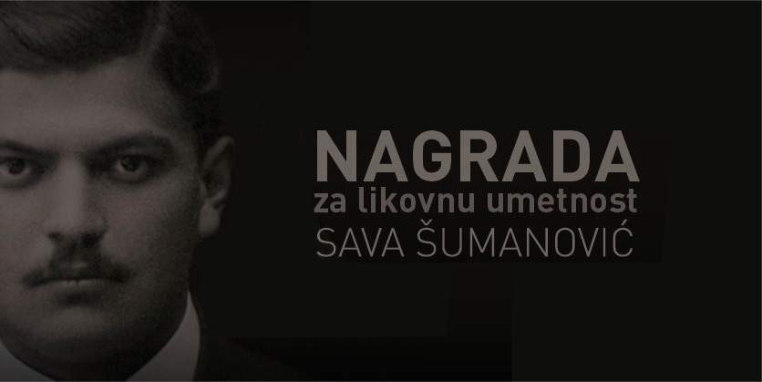 Nagrada Sava Šumanović